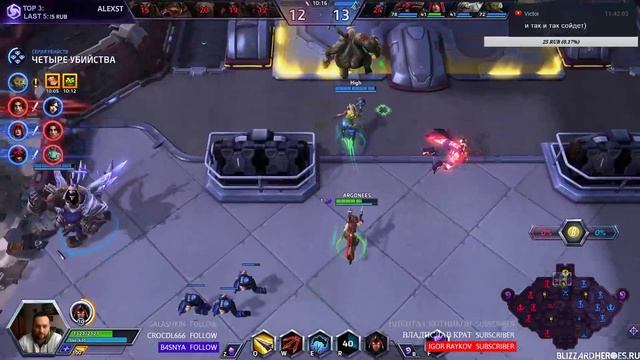 Total MVP: Валла [Heroes of the Storm] (выпуск 2) смотреть онлайн