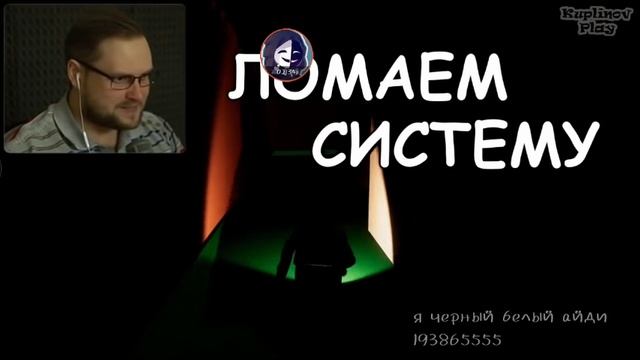 страшные и смешные моменты смотреть онлайн