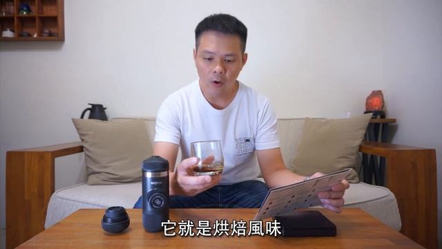 Nanopresso x NS + DG Kit 膠囊套件 │ 初心者使用分享，好新鮮的玩意 ！！ смотреть онлайн