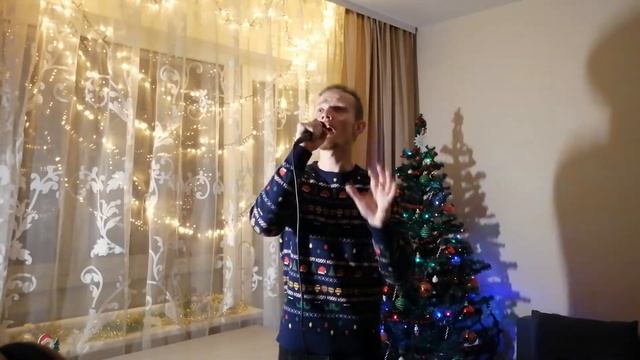 Have Yourself a Merry Little Christmas (Frank Sinatra cover) смотреть онлайн