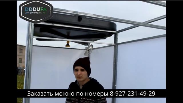 Обзор душей и баков от DDDUFA!