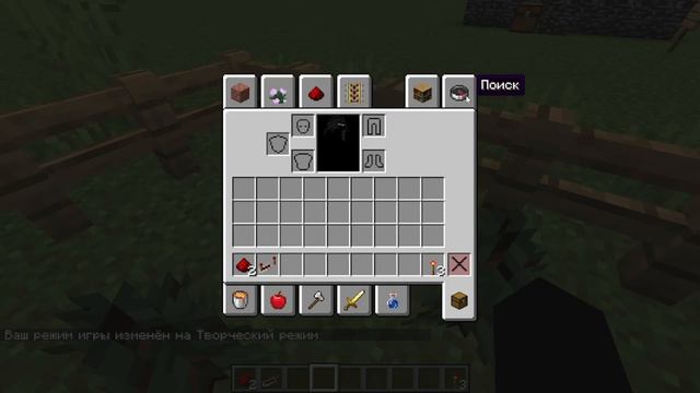 ПРОВЕРИЛ 5 МИФОВ В МАЙНКРАФТЕ! смотреть онлайн