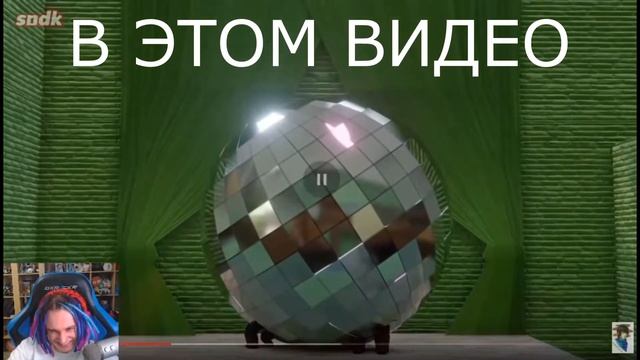 Жека побывал у ТРЁХ богатырей. Нарезка со стрима Жеки ShadowPriestok - Евгений Чернявский смотреть онлайн