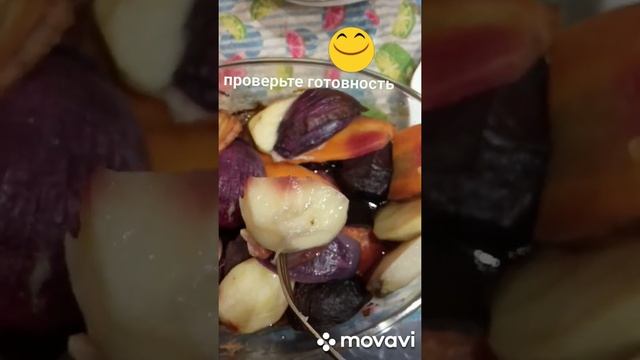 Запечённые овощи??? совсем не такие как отварные. Вкуснота?? #овощи #лайфхаки