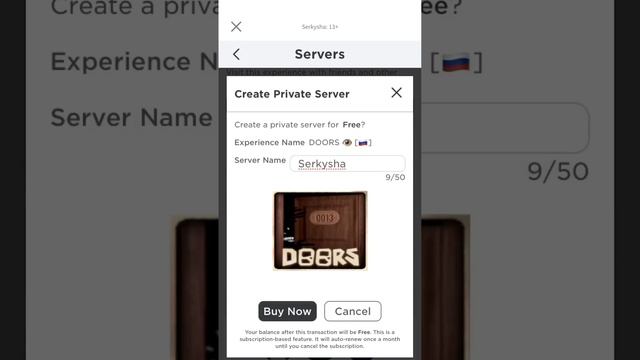 Как сделать приватный (одиночный) сервер смотреть онлайн