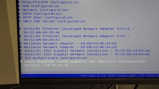 supermicro raid config utility - part 1 смотреть онлайн