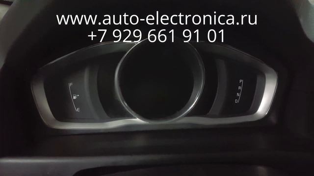 Скрутить пробег Volvo S80 2014 г.в., корректировка пробега во всех блоках автомобиля, CEM, DDM смотреть онлайн