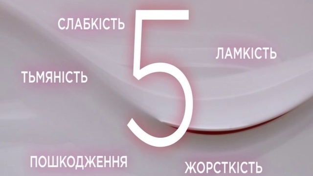 ФИЛЬМ №403-5 смотреть онлайн