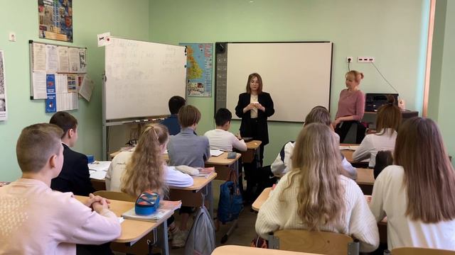 Фрагмент урока АНГЛИЙСКОГО ЯЗЫКА в 7 классе смотреть онлайн