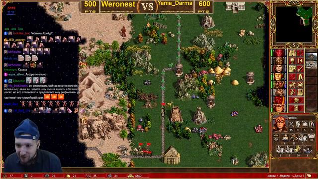 HMM3. Weronest. Уфретин смотреть онлайн