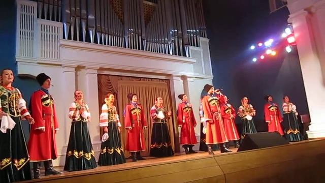 Не для меня смотреть онлайн