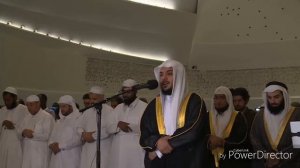 Sheikh Haitham Al.Dakhin || Surah Alrahman || Comfortable sound for the heart and senses
