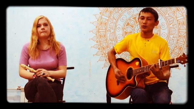 Аффинаж - Прыгаю-стою (кавер) по.уч Полины С.