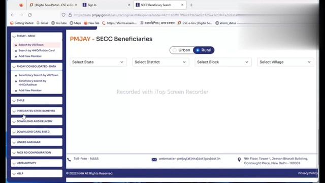 Ayushman card Me Add Member kaise kare | Ayushman bharat new list download смотреть онлайн