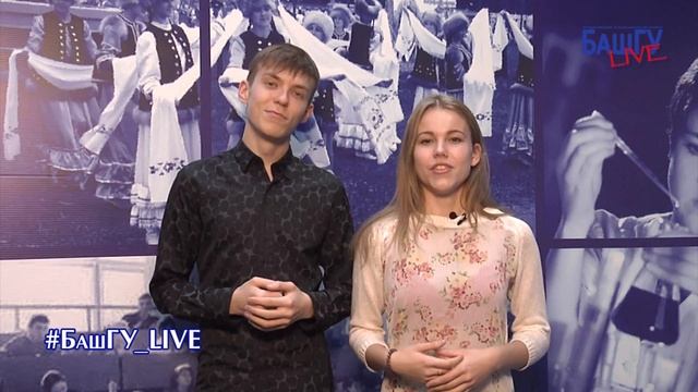 "Какой сегодня день?" смотреть онлайн