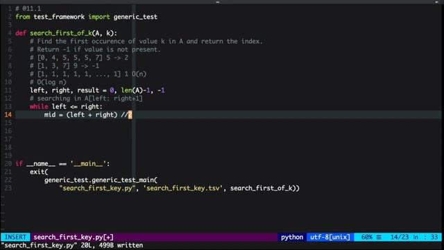 Search First Key | Elements of Programming Interviews смотреть онлайн