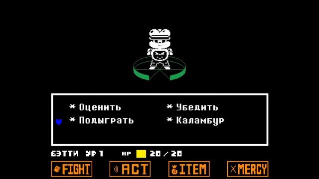UNDERTALE: KINDRED SPIRITS The Story Of Purple & Blue