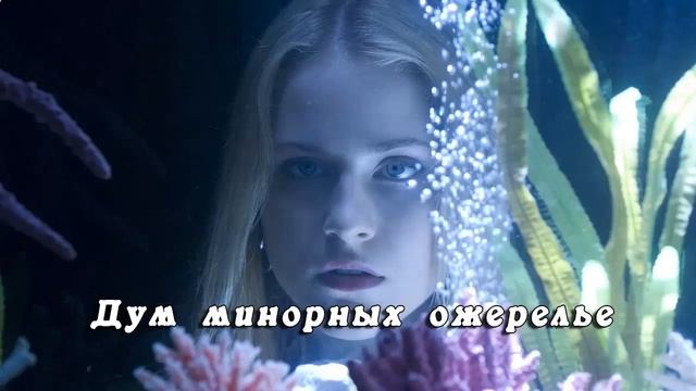 поздравление любимой дочери смотреть онлайн