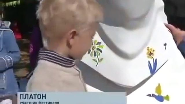 ТРК Украина Голубь Мира на Андреевском смотреть онлайн