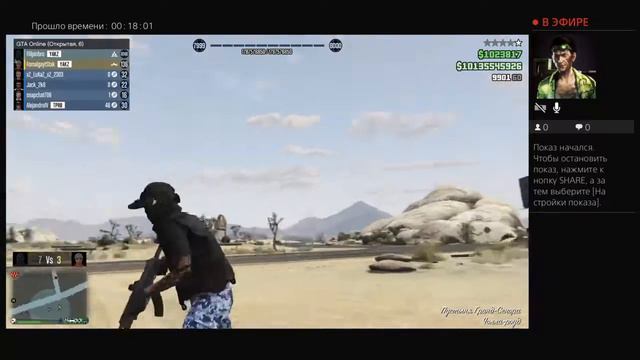 Yakuza Mafia|Online|Фармим|Вступайте|24/7 смотреть онлайн