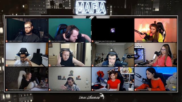 МАФИЯ СО СТРИМЕРАМИ | ТРЕТЬЯ ИГРА 02.07.20 (ШАВЕРМА, MANYRIN, CARTMANZBS, DINABLIN, INSIDER И ДР) смотреть онлайн