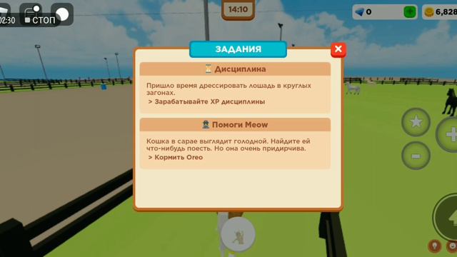 все обо мне! 💗 смотреть онлайн