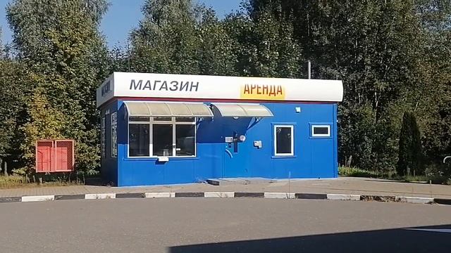 ОБЗОР КОМЕРЧЕСКОЙ НЕДВИЖИМОСТЬ. ПРОДАЖА. АРЕНДА. БЕЛАРУСЬ. МИНСКАЯ ОБЛАСТЬ. СЛУЦК ? смотреть онлайн