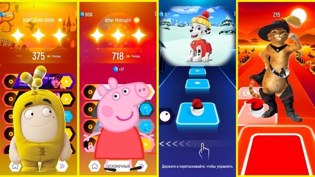 Oddbods VS Peppa Pig.EXE VS PAW Patrol VS Puss in Boots ❤️ Who is the best? ❤️ смотреть онлайн