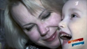 Излечить любовью. Мужское / Женское. Выпуск от 17.05.2019