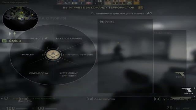 [CSGO] Будем считать предпраздничным видео! #1 смотреть онлайн