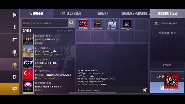 💎ИДЁМ К ВЕТЕРАНУ | ДЕЛАЕМ ЧЕЛЕНДЖ💎 смотреть онлайн