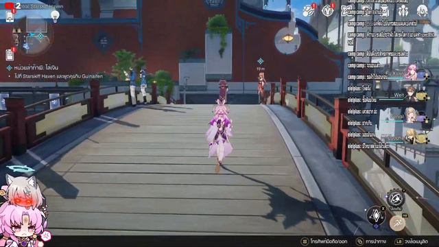 🔴LIVE [Honkai Star Rail] ต่อยผีต่อ Part 2 #electordashlive7 смотреть онлайн