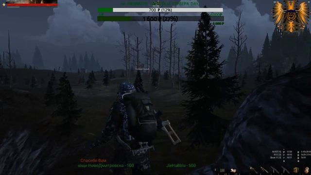 Stalker Online Как оно есть ▁▂▃▄★ 18+ ССВ ПИКЧЕРС★▄▃▂▁ смотреть онлайн