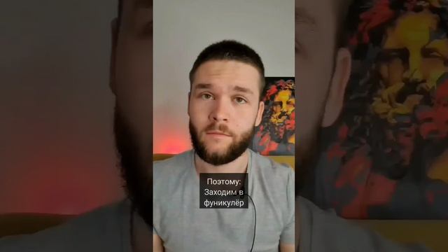 замечал? #рекомендации #разные #музыка #мужчина #женщина