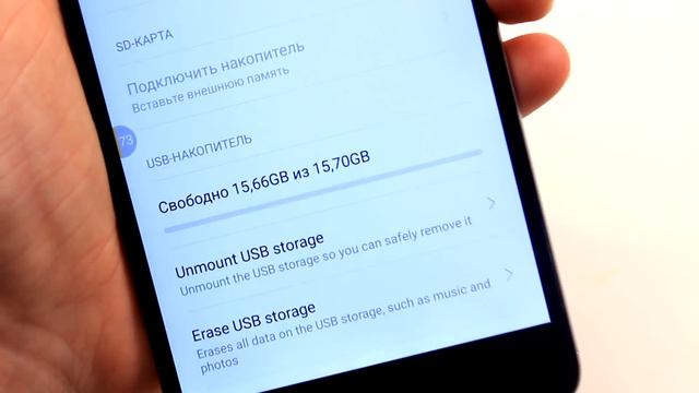 USB OTG флешка с Алиэкспресс! OTG флешка из КИТАЯ!