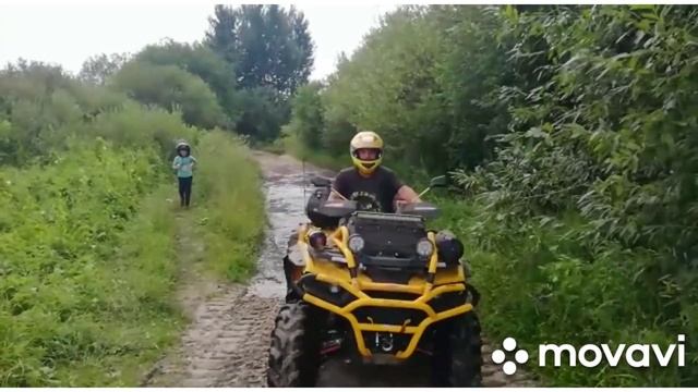 стелсы и брп поездка на местный океан смотреть онлайн