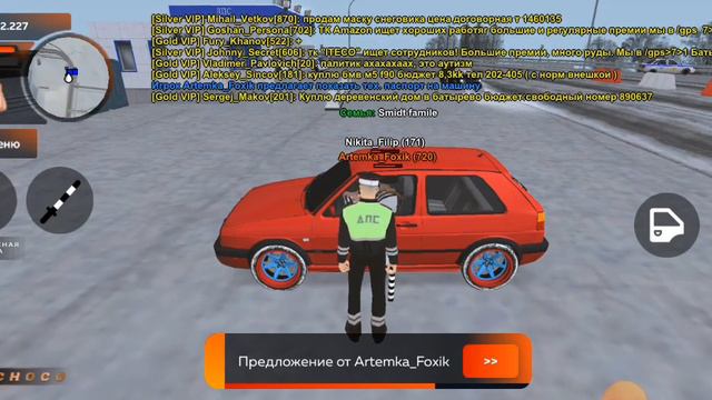 Как правильно работать на посту ГИБДД #blackrussia