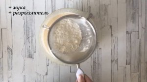 СУПЕР ШАРЛОТКА ? Пирог на ряженке с яблоками ? НЕТ НИЧЕГО ПРОЩЕ!