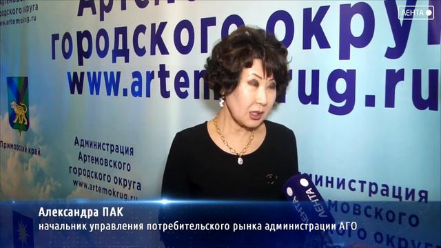 Инвистиции развития города смотреть онлайн