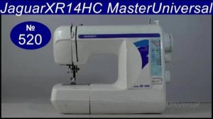 Как сделать осмотр и найти неисправности в швейной машине Jaguar XR14HC. Видео № 520.