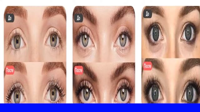 тушь для ресниц отзывы смотреть онлайн
