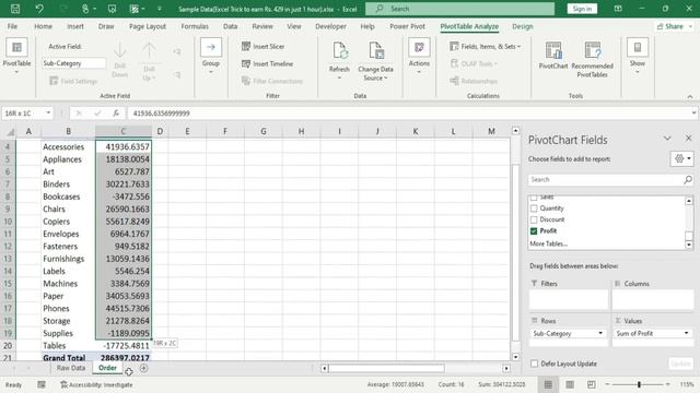 Excel Trick to Earn ?10 ?Dollars in 5 Minutes 0.1 #Excel #Freelancing смотреть онлайн