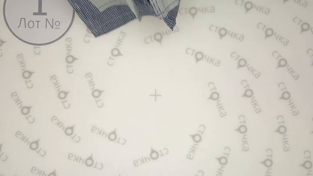 RUBACUORI MENS SHORTS**1, сток одежда оптом смотреть онлайн
