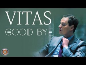 Витас - Good Bye (Альбом 2001) | Русская музыка
