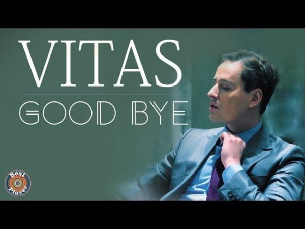 Витас - Good Bye (Альбом 2001) | Русская музыка