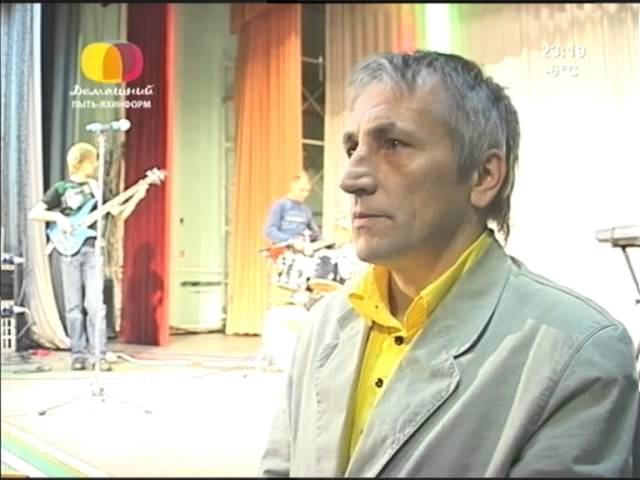 Пыть-ЯХ Информ ТВ смотреть онлайн