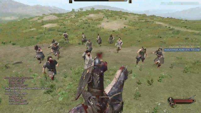 САМЫЙ АКТИВНЫЙ СТРИМЕР В ДЕЛЕ о_0 | Mount And Blade 2: Bannerlord | МАК смотреть онлайн