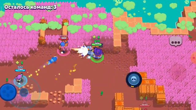 третий раз за 4 года в бравл старс смотреть онлайн