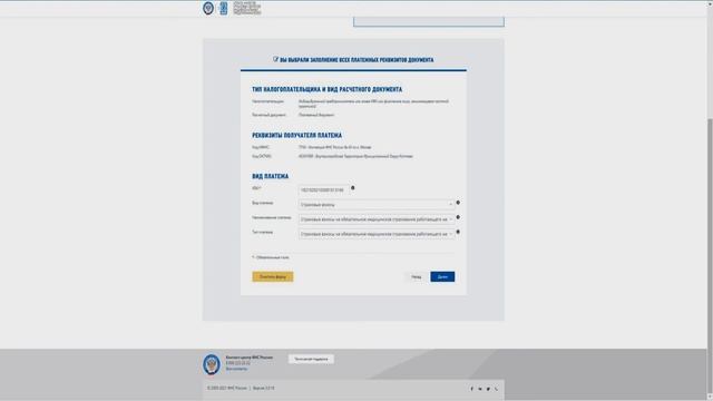 Как Сделать с Вдохновением и Умением