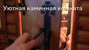 Загородный дом в Рязаново. Дача в Смоленске. Продажа